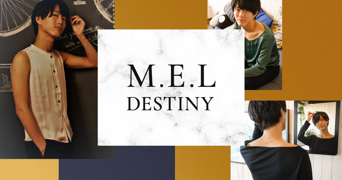 メンズ：ノースリーブシャツ≪E-003≫ | M.E.L DESTINY